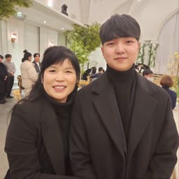 프로필